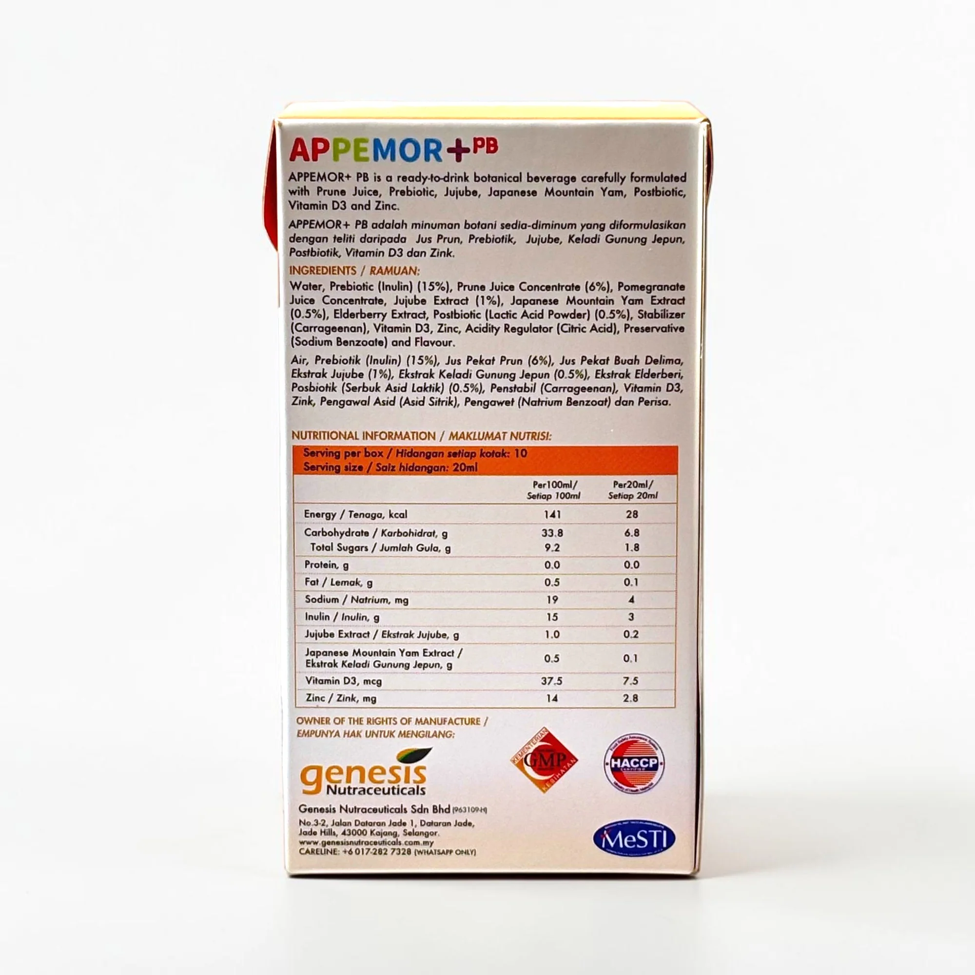 APPEMOR+PB 20ML 10S - Image 3