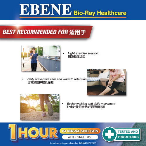 EBENE BIO RAY KNEE GUARD W/TOURMALINE+MEN SOCKS L - Image 5