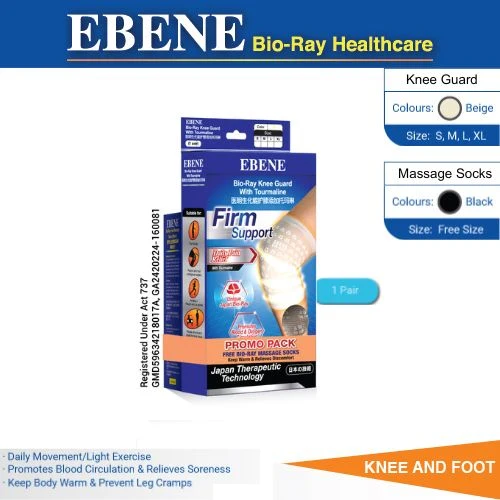 EBENE BIO RAY KNEE GUARD W TOURMALINE+MEN SOCKS S