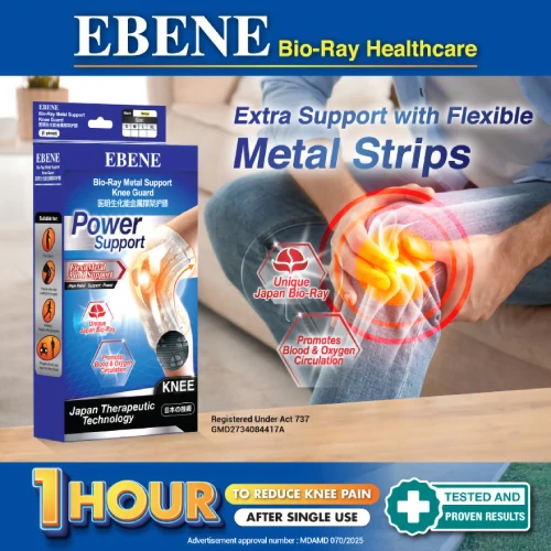 EBENE BIO RAY METAL SUPPORT KNEE GUARD L - Image 5